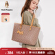 暇步士（Hush Puppies）托特包時(shí)尚百搭大容量女包復(fù)古印花手提包送老婆送媽媽生日禮物