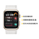 華為（HUAWEI）WATCH D2智能手表 血氧血壓心率運(yùn)動(dòng)通話情緒長(zhǎng)續(xù)航新款系統(tǒng) 海外國(guó)際港版 金色（港版）