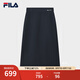 FILA Emerald斐樂(lè)女士梭織裙2025夏新款時(shí)尚簡(jiǎn)約休閑半身裙一步裙 極夜藍(lán)-NV M 165/66A/M