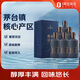 One's Member醬香壹號醬香型白酒 53度500ml*6瓶 整箱裝 宴請送禮