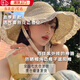 葉余法式草帽女2025夏季新款透氣蕾絲花邊鏤空防曬帽海邊帽子遮陽(yáng)帽   米色