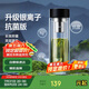 特美刻（TOMIC）銀離子抗菌高硼硅雙層玻璃杯茶隔商務辦公泡茶杯畢業(yè)禮物老師