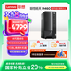 聯(lián)想揚天M460 專業(yè)設計電競游戲臺式電腦主機(14代i5-14400F RX6600LE獨顯 16G 512G)國家補貼20%