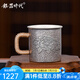 銀器時代銀杯子999純銀富貴牡丹茶缸杯家用主人杯辦公水杯咖啡杯 90克 足銀999+證書 180ml