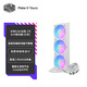 酷冷至尊（CoolerMaster）冰神G360/龍影2代 ARGB水冷散熱器 /雙風(fēng)格頂蓋/支持LGA1851&AM5/優(yōu)化銅底水/ATMOS 2 G360龍影2代 白 基礎(chǔ)版/標(biāo)配雙頂蓋
