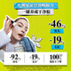 科顏氏（Kiehl's）【重磅上新】全新第二代白泥清潔面膜125ml 控油清潔毛孔去黑頭