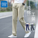真維斯（Jeanswest）休閑褲男士夏季寬松直筒褲子2025男士新款純棉垂感免燙舒適長(zhǎng)褲 咖啡色 32 建議【130-140】