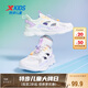 特步（XTEP）兒童輕氧框子鞋夏季束尾扣大網(wǎng)孔輕量跑鞋 帆白/芋泥紫 35 