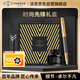 派克（PARKER）鋼筆 簽字筆 七夕禮物 教師節(jié)禮物 生日禮物 IM先鋒系列墨水筆+經(jīng)典禮盒（咨詢客服更優(yōu)惠）