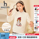 哈吉斯（HAZZYS）童裝女童兒童衛(wèi)衣冬新款簡(jiǎn)約舒適柔軟不易變形女童衛(wèi)衣 奶油色 160