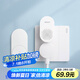 海得曼（Advent）門鈴不用電池自發(fā)電無線門鈴防水家用呼叫器FL-313