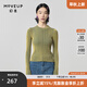 幻走（MOVEUP）2023冬季新款.FUN系列圓領(lǐng)不規(guī)則條紋設(shè)計(jì)師短款毛衣女 綠色 S