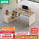 森菲亞 職員工位辦公桌簡約現(xiàn)代財務(wù)桌屏風(fēng)卡座辦公室桌椅組合 單人位