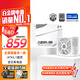 金河田（Golden field）白金A+1250W 全白版ATX3.1電腦電源白金認證/全日系電容/12V2*6/10年換新/穩(wěn)壓5090/軟壓紋線