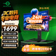 泰坦軍團(tuán)24.5英寸 1152分區(qū) MiniLED 2K 320Hz DyDs技術(shù) RGB背光燈 升降旋轉(zhuǎn)1msGTG專業(yè)電競(jìng)顯示器P245MS+ 