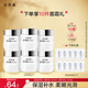 片仔癀皇后牌珍珠霜25g*6 補水保濕滋潤擦臉?biāo)信m用面霜