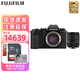富士（FUJIFILM）X-S20復(fù)古微單高清數(shù)碼相機(jī)vlog視頻7檔五軸防抖xs20 xs10 XS20機(jī)身+XF23mm1.4二代 官方標(biāo)配