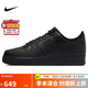 耐克NIKE板鞋男空軍一號AF1 AIR FORCE 1運(yùn)動鞋CW2288-001黑42