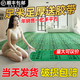 炫嘉米塔爾地面裝修保護膜地膜裝修地磚瓷磚木地板保護膜防護墊 【加厚1.1mm】150平方+足量膠帶