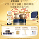 肌膚之鑰（CPB）鉆光夜霜50mL 高保濕嫩膚貴婦面霜套裝化妝品禮盒護(hù)膚品生日禮物