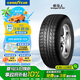 固特異（Goodyear）汽車輪胎255/60R18 112V 牧馬人 WRL  HP AW TL XL 路虎發(fā)現(xiàn)/途銳