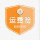 泳池吸污機(jī)全自動(dòng)清潔機(jī)器人過(guò)濾水龜池底部水下可爬墻無(wú)線吸塵器 鎮(zhèn)店之寶SHARK鯊魚-爬直角墻