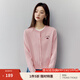 茵曼（INMAN）簡(jiǎn)約刺繡女裝開(kāi)衫針織衫減齡百搭寬松慵懶2025春季新品外套上衣 藕粉色 XL