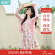 茵曼法式多巴胺風(fēng)女裝碎花印吊帶連衣裙2025夏季新品裙子 田園花 S