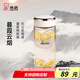 希諾（HEENOOR）玻璃杯女士單層高顏值小巧便攜泡茶杯帶濾網(wǎng)口袋杯小杯子2025新款 【綺夢(mèng)系列】暮霞云煙-370ml
