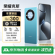 榮耀克斯手機(jī)2025新機(jī)上市N10 120Hz高刷2K護(hù)眼7800mAh大電池長續(xù)航快充16+1T大內(nèi)存學(xué)生老人游戲5G全網(wǎng)通 碧空藍(lán) 豪華版：16G+1024G 【5G全網(wǎng)通+豪華禮品+質(zhì)保三年】