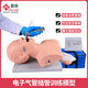 勤良成人電子氣管插管訓(xùn)練模型（牙齒受壓警報(bào)）口鼻咽喉插管置管操作練習(xí)模擬人 電子氣管插管模型