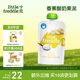 小皮（Little Freddie）香蕉酸奶果泥100g*1袋 兒童常溫酸奶水果泥 發(fā)酵乳酸奶寶寶酸奶泥