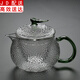 正揚(yáng)（Zhengyang)玻璃煮茶壺過(guò)濾錘紋耐熱耐高溫小泡茶器紅花茶爐功夫茶具套裝家用 玻璃（茶壺）錘紋款-企鵝壺-孔雀綠