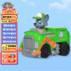 汪汪隊(duì)立大功（PAW PATROL）巡邏隊(duì)生日禮物男孩女孩兒童玩具車(chē)救援賽車(chē)-環(huán)保回收車(chē)+灰灰