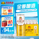 燕京啤酒（YANJING BEER） 12度原漿白啤500ml*12聽(tīng)  整箱裝送貨上門(mén)   啤酒整箱批發(fā) 500mL 12罐