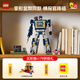 樂高（LEGO）積木 Icons 10358變形金剛 聲波 新品玩具 生日禮物【D2C限定款】
