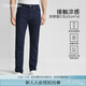 Calvin KleinJeans【涼感】春夏男士ck修身直筒舒適亞麻洗水牛仔褲J324294 1AP-牛仔深藍(lán) 31