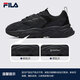 FILA 斐樂(lè )官方運動(dòng)鞋男鞋輕便慢跑鞋休閑火星鞋2代MARS II 