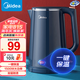 美的（Midea）【國家補(bǔ)貼】1.7升電熱水壺家用大容量快速燒水壺 雙層防燙熱水壺保溫壺 304無縫內(nèi)膽自動(dòng)斷電 1.5L 【雙層防燙 一鍵長效保溫】