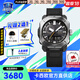 卡西歐（CASIO）戶外潮流運(yùn)動(dòng)登山protrek太陽(yáng)能運(yùn)動(dòng)防水日韓腕表送男友節(jié)日禮物 PRW-6900Y-1太陽(yáng)能動(dòng)力+樹(shù)脂表帶