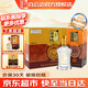 白云邊15年 十五年陳釀42度500ml 固態(tài)法濃醬兼香型白酒 商超同款禮盒裝 42度 500mL 6瓶
