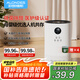 歐朗德斯ALONDES家用空氣凈化器除甲醛神器新房急入住除煙味數(shù)顯立式等離子殺菌靜音家用除醛儀C2