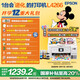 愛普生（EPSON）L4266墨倉式彩色無線多功能一體機(jī)家用/辦公打?。ù蛴?fù)印掃描 wifi 自動(dòng)雙面）