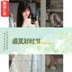 棉致甜美碎花泡泡袖連衣裙女夏季新款學(xué)院風(fēng)重工刺繡收腰顯瘦長裙子 藍(lán)色 L 100-110斤