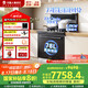 火星人集成灶ET28BC【氧氣系列】集成灶一體式 78L蒸烤消炸 蒸烤箱一體機 油煙機 燃氣灶 天然氣右排煙