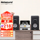 諾普聲（Nobsound）S605迷你音響膽機(jī)hifi組合音響桌面臺(tái)式藍(lán)牙功放發(fā)燒音箱客廳套裝 TAP-525升級(jí)款HIFI套裝