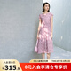 顏域勾花收腰連衣裙2025夏季新款紫色輕熟風(fēng)女士短袖過(guò)膝氣質(zhì)長(zhǎng)裙 淺紫 M