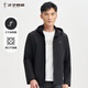 才子男士夾克外套25春季新品戶(hù)外連帽抽繩刺繡上衣休閑百搭開(kāi)衫