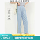 佐丹奴褲子女裝黑科技冰感防曬薄牛仔打褶松緊腰八分褲05424309 67淺藍(lán) L