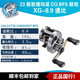 SHIMANO 禧瑪諾CQ BFS鼓輪溪流路亞遠投馬口專用微物輪cqbfs鼓輪 23款CQ BFS XG-8.9速比 左手型